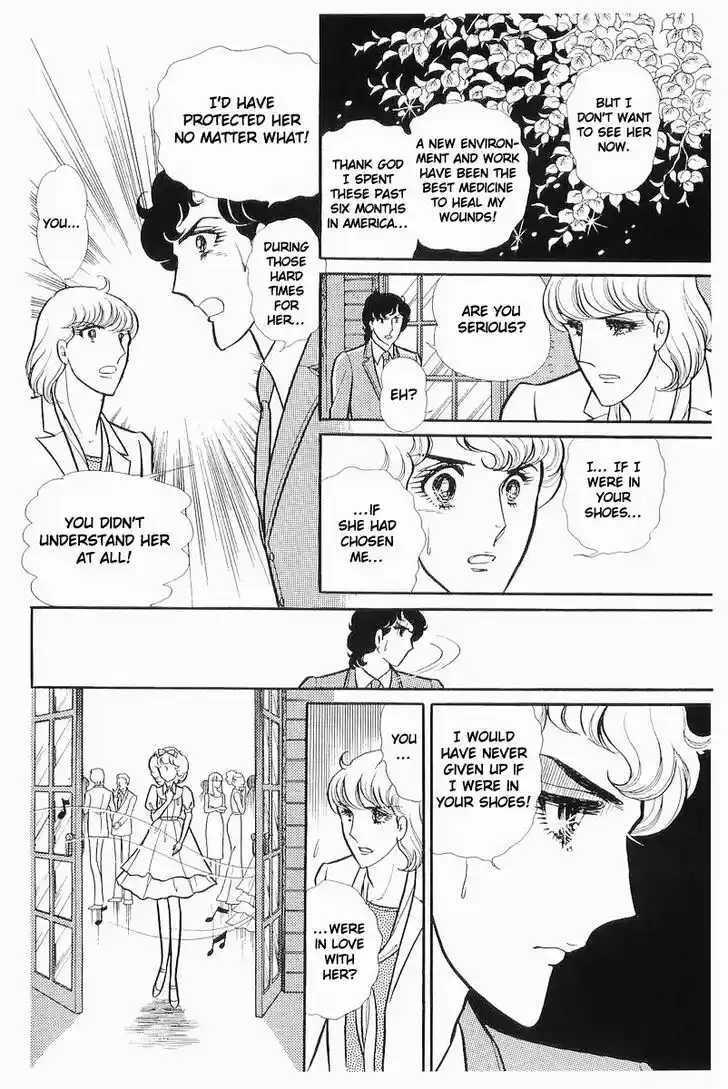 Glass No Kamen Vol.21 Ch.105