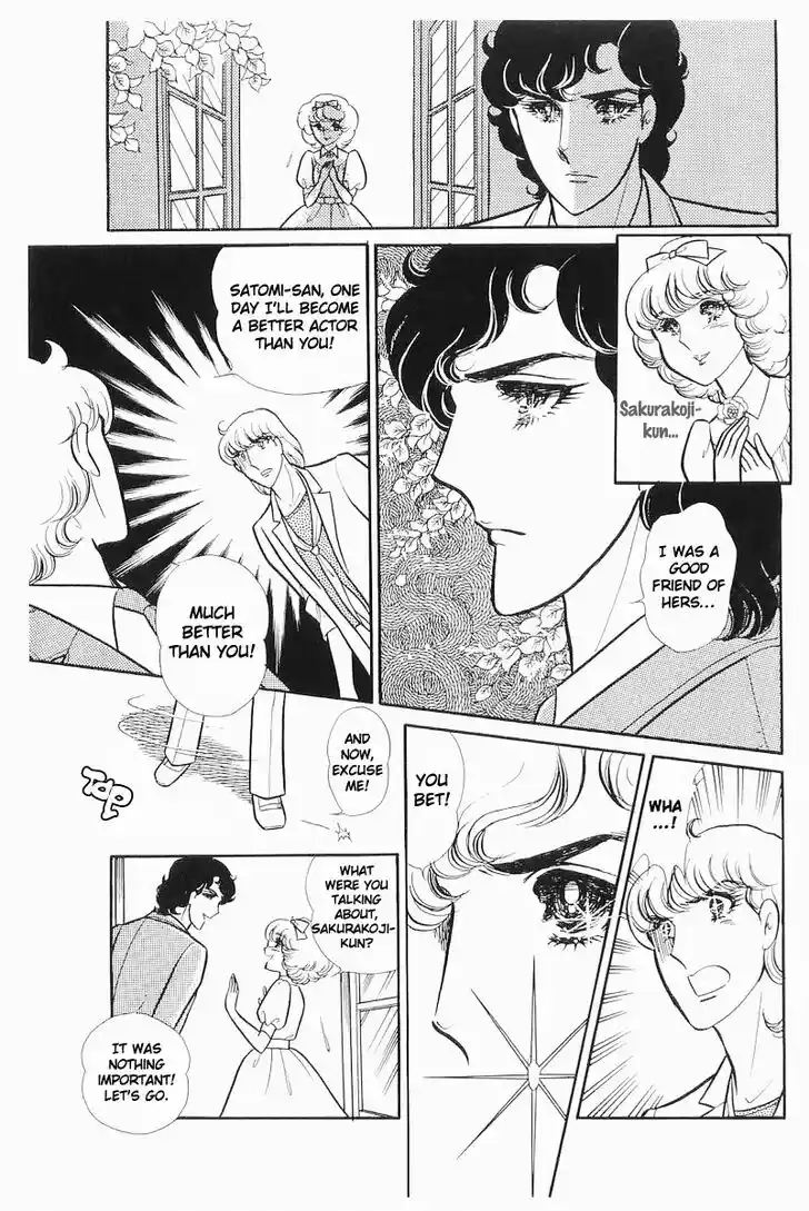 Glass No Kamen Vol.21 Ch.105