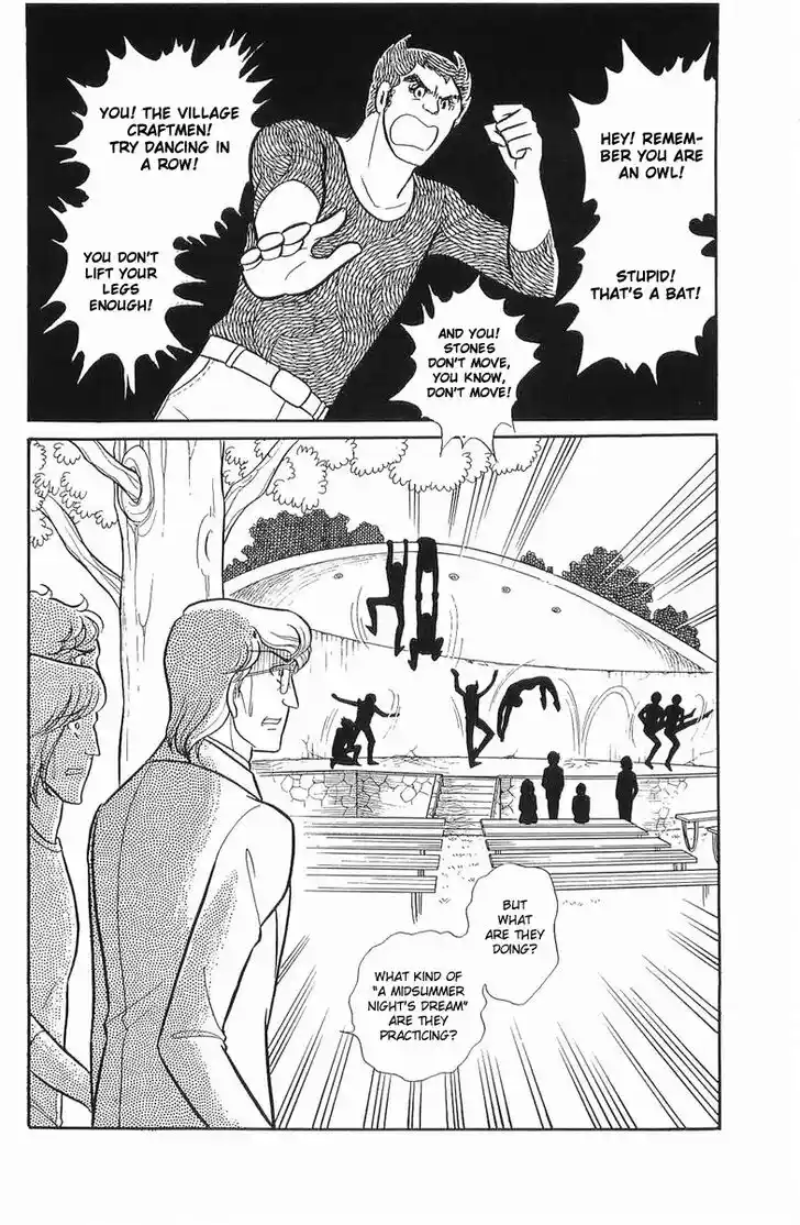 Glass No Kamen Vol.21 Ch.105