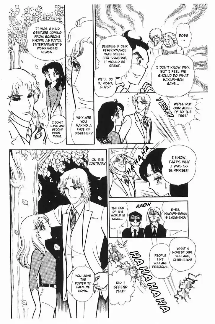 Glass No Kamen Vol.21 Ch.105