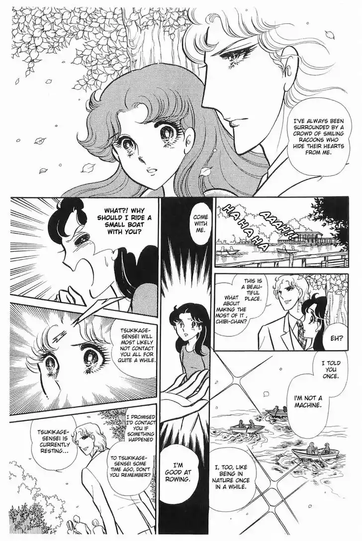 Glass No Kamen Vol.21 Ch.105