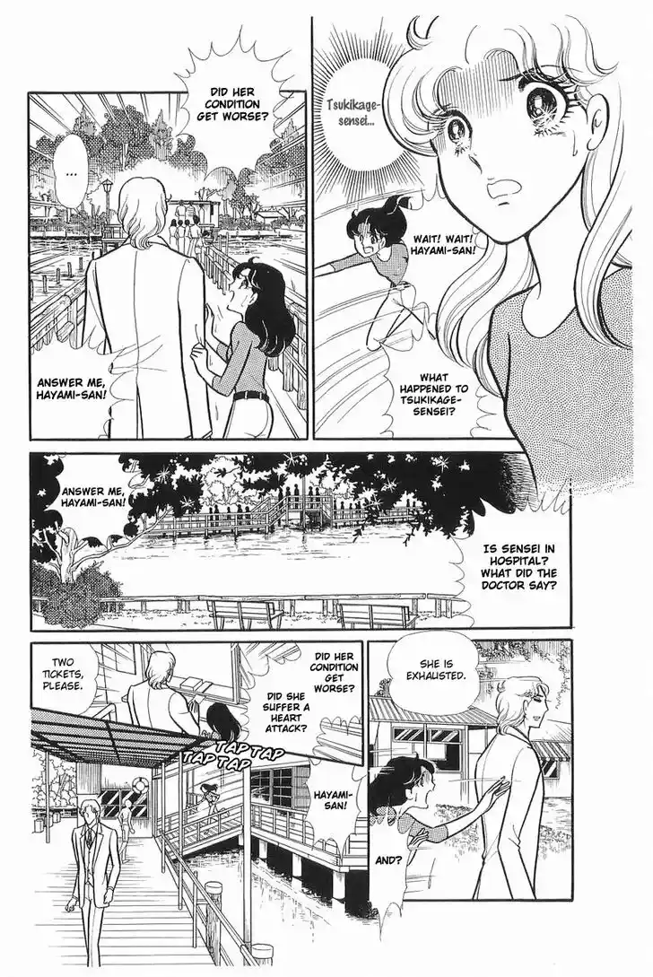 Glass No Kamen Vol.21 Ch.105