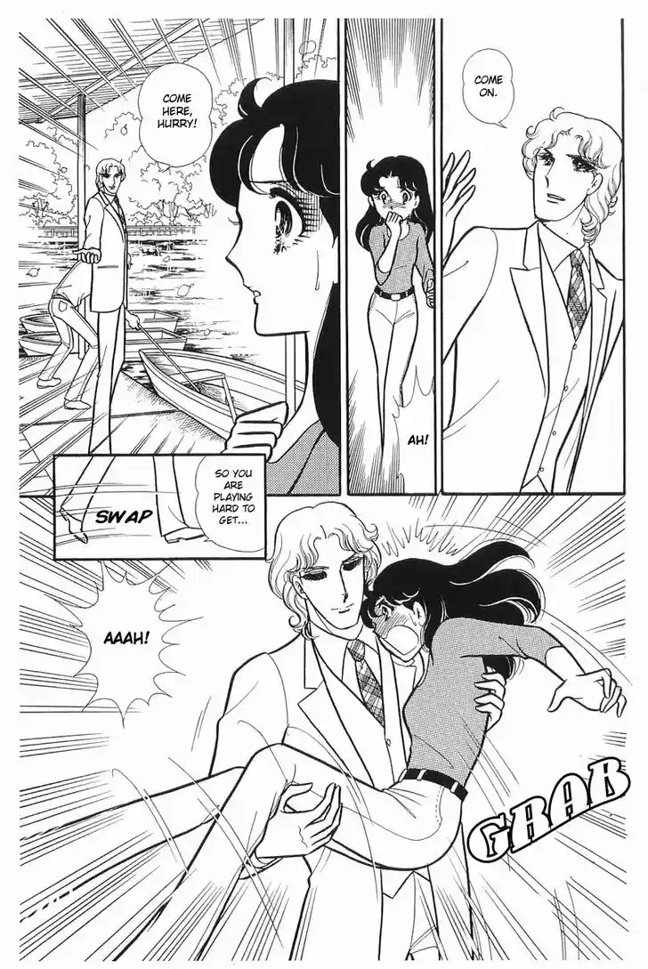 Glass No Kamen Vol.21 Ch.105