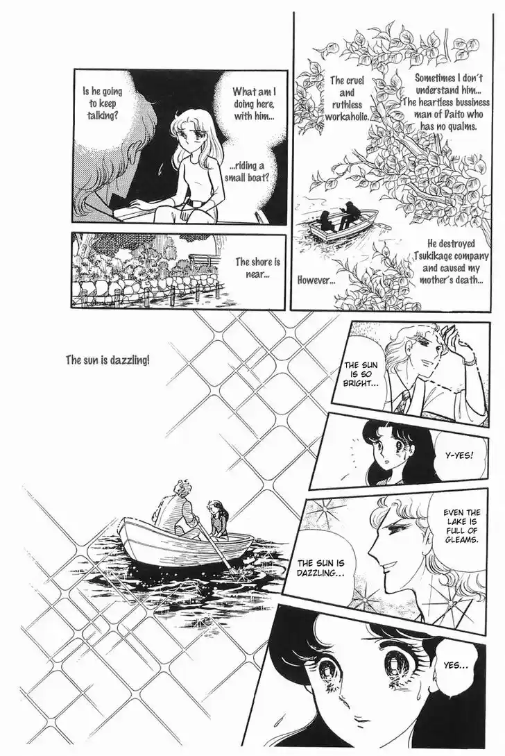 Glass No Kamen Vol.21 Ch.106