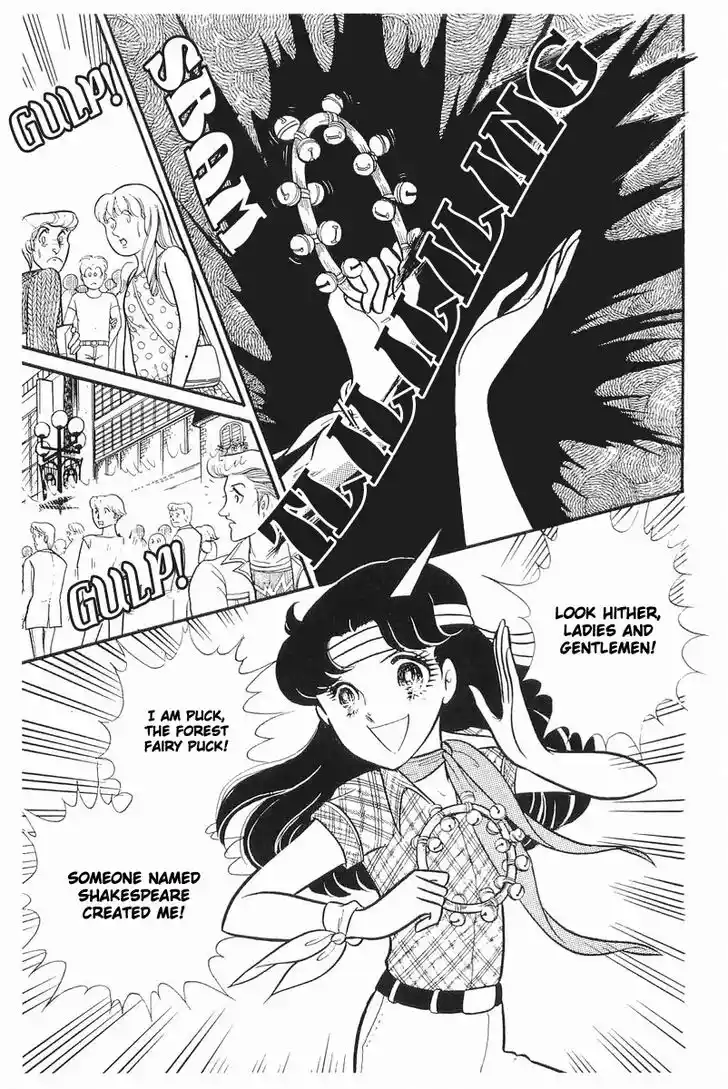 Glass No Kamen Vol.21 Ch.106