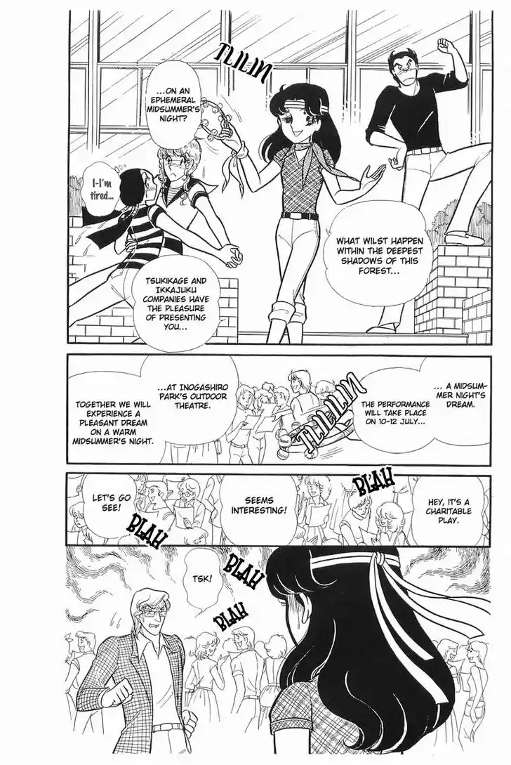 Glass No Kamen Vol.21 Ch.106