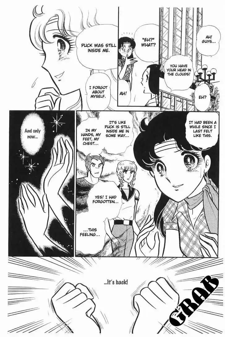 Glass No Kamen Vol.21 Ch.106