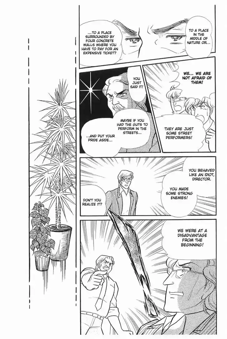 Glass No Kamen Vol.21 Ch.106