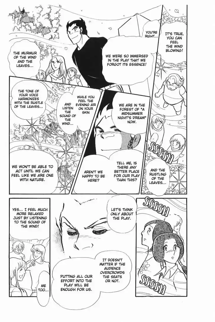 Glass No Kamen Vol.21 Ch.106