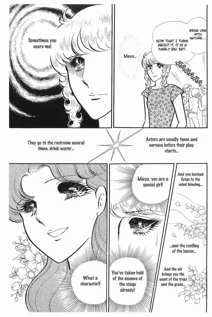 Glass No Kamen Vol.21 Ch.106