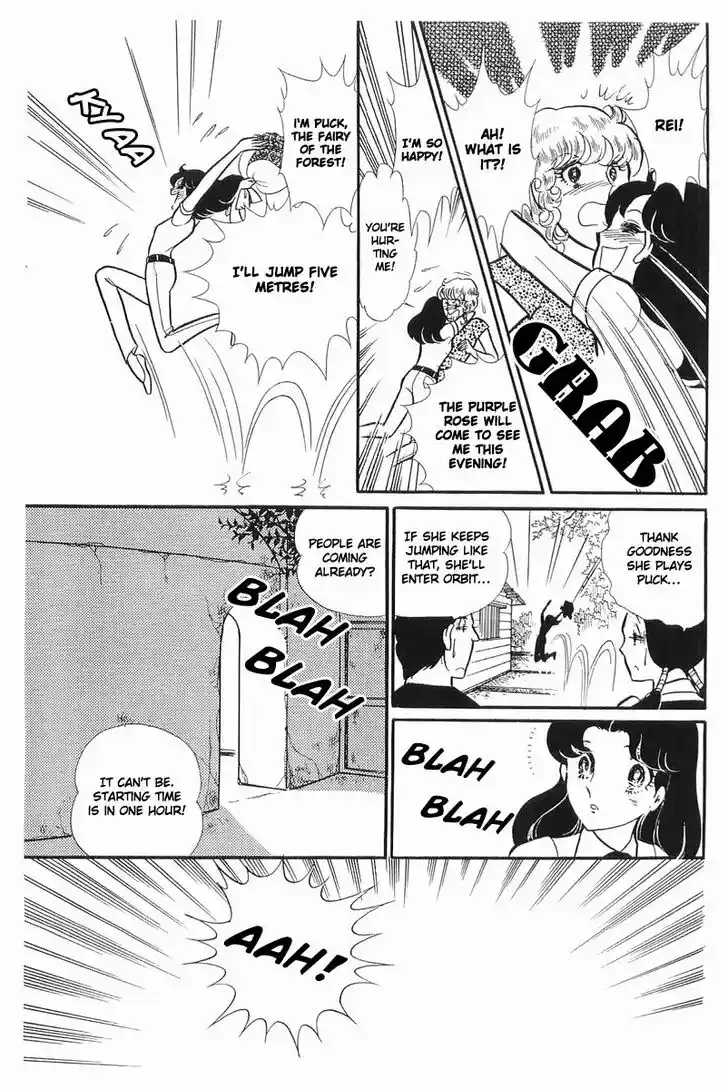 Glass No Kamen Vol.21 Ch.107