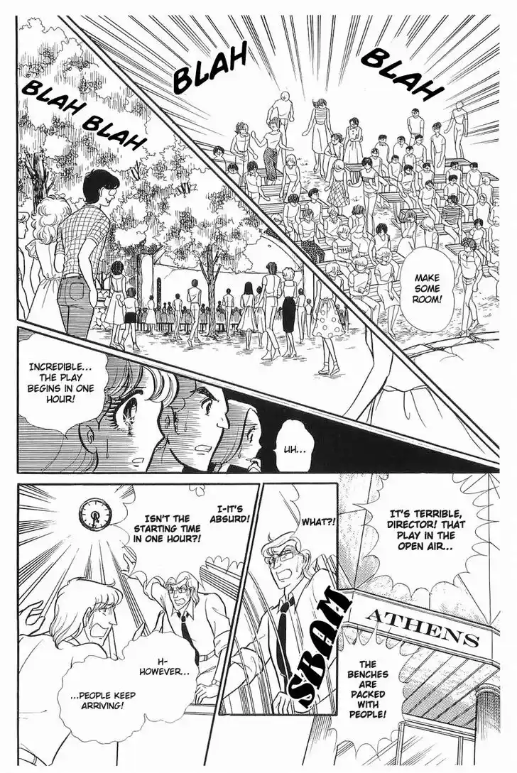 Glass No Kamen Vol.21 Ch.107