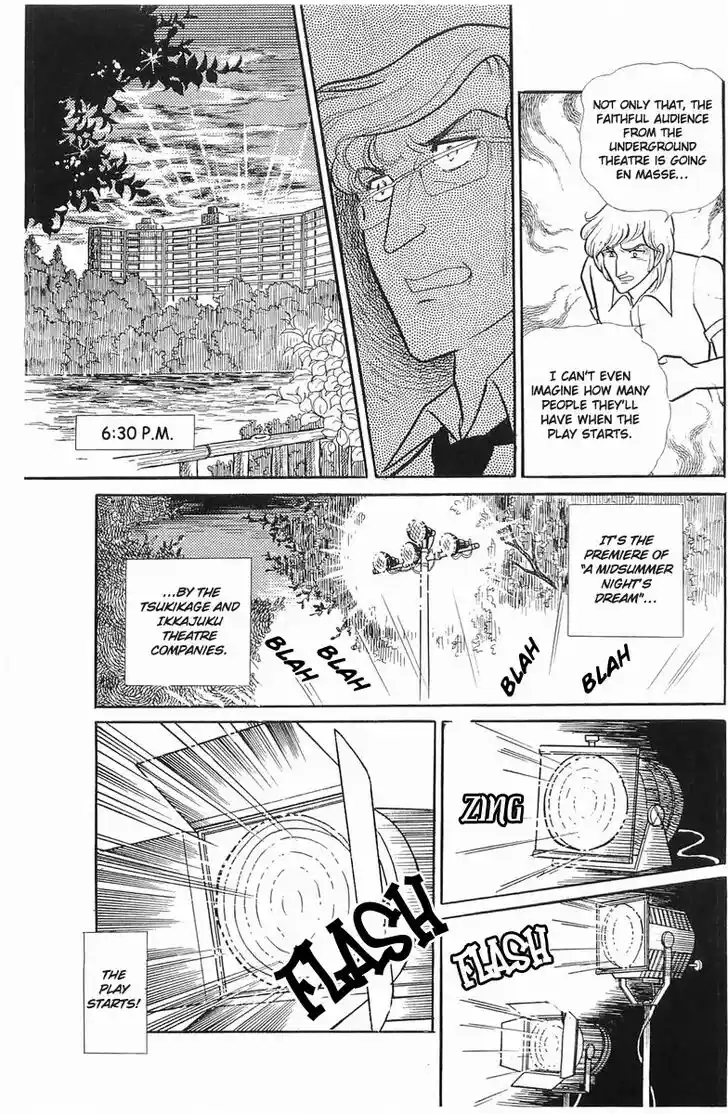 Glass No Kamen Vol.21 Ch.107