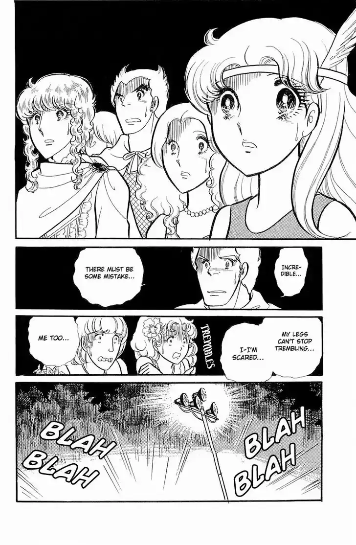 Glass No Kamen Vol.21 Ch.107