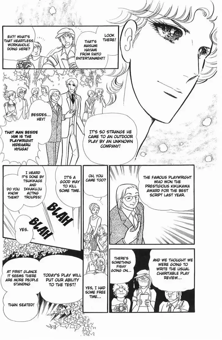 Glass No Kamen Vol.21 Ch.107