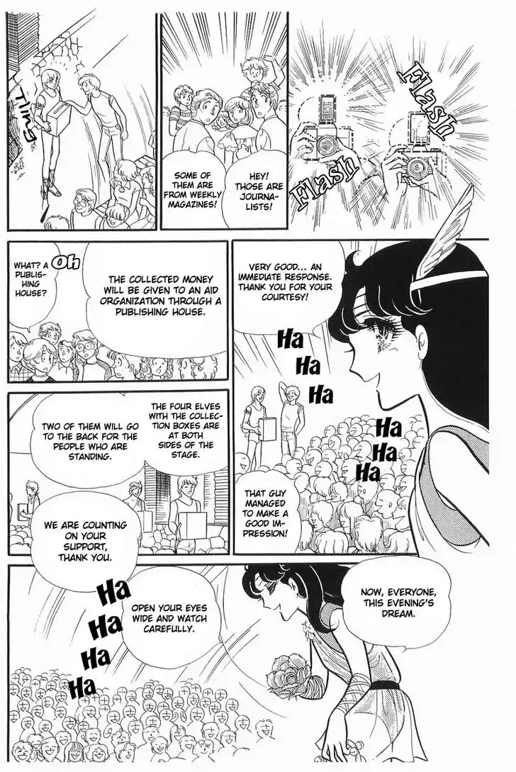 Glass No Kamen Vol.21 Ch.107