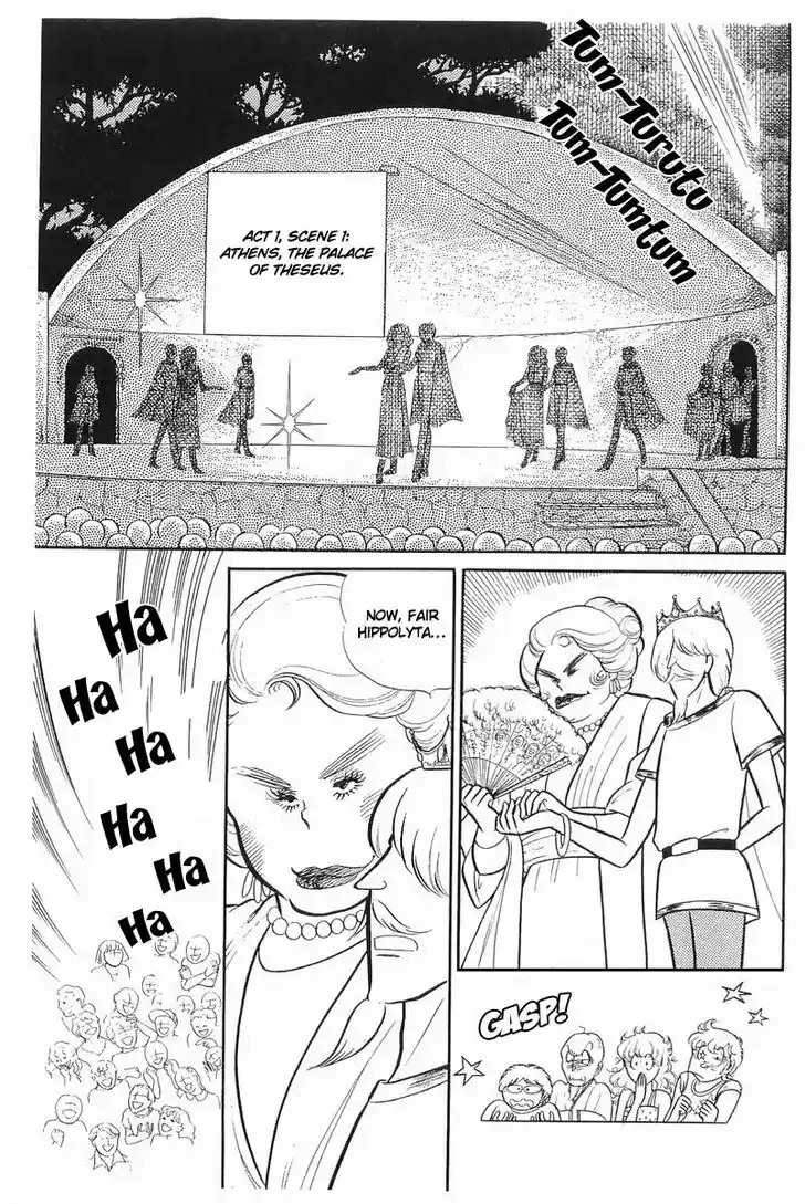 Glass No Kamen Vol.21 Ch.107