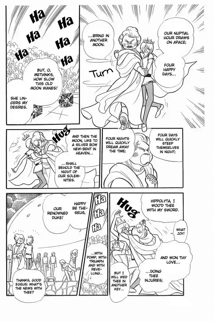 Glass No Kamen Vol.21 Ch.107