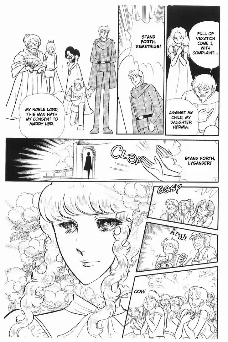 Glass No Kamen Vol.21 Ch.107