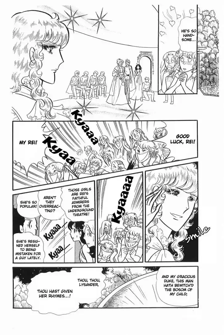 Glass No Kamen Vol.21 Ch.107