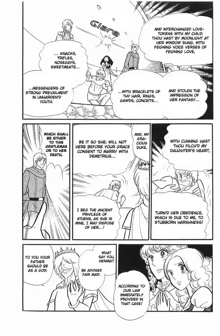 Glass No Kamen Vol.21 Ch.107