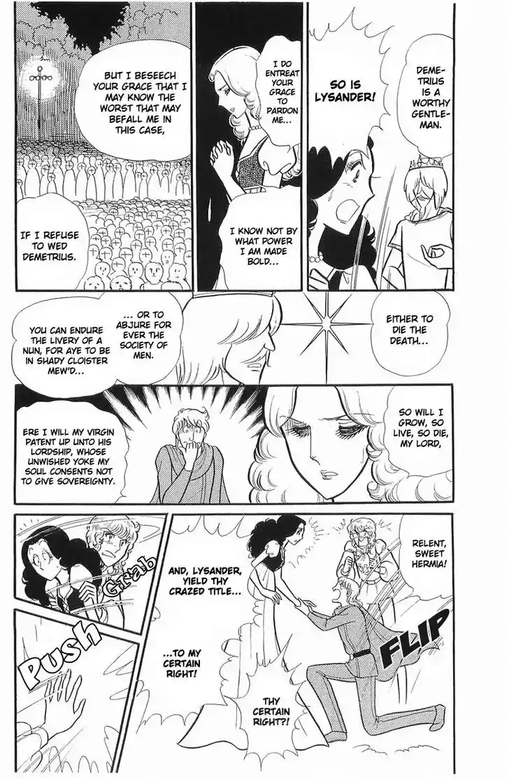 Glass No Kamen Vol.21 Ch.107