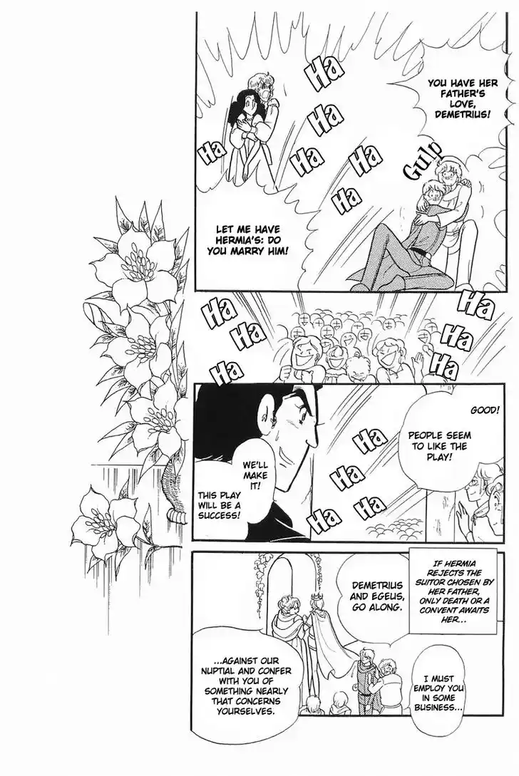 Glass No Kamen Vol.21 Ch.107