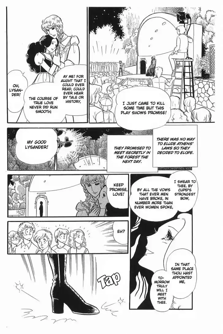 Glass No Kamen Vol.21 Ch.107