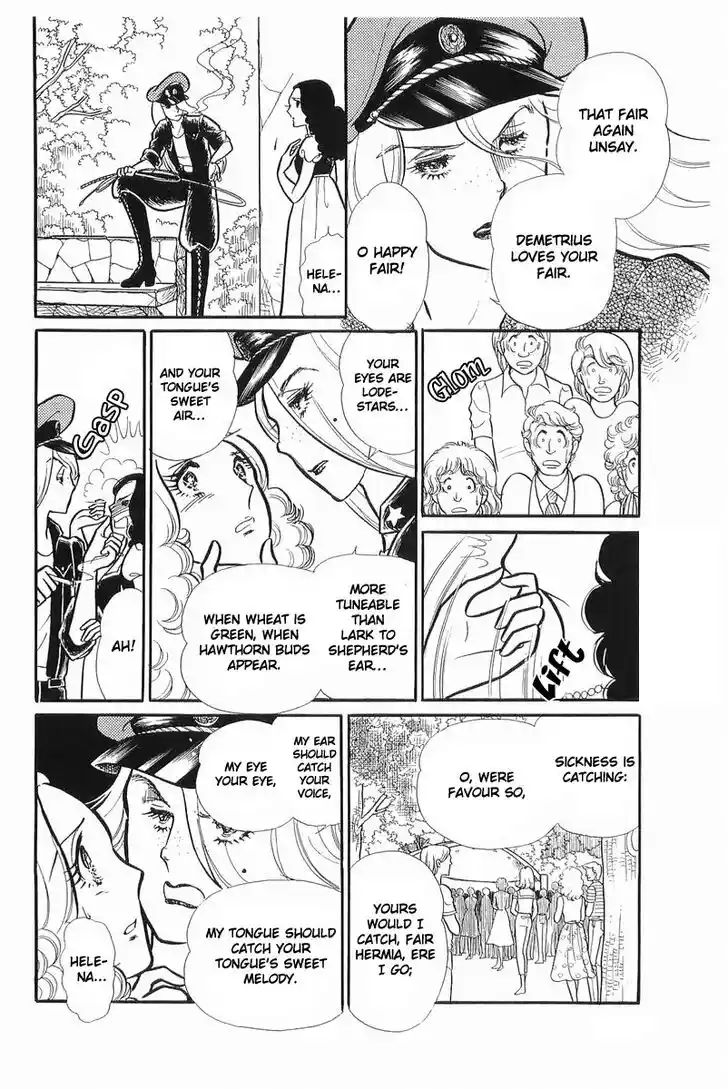 Glass No Kamen Vol.21 Ch.107