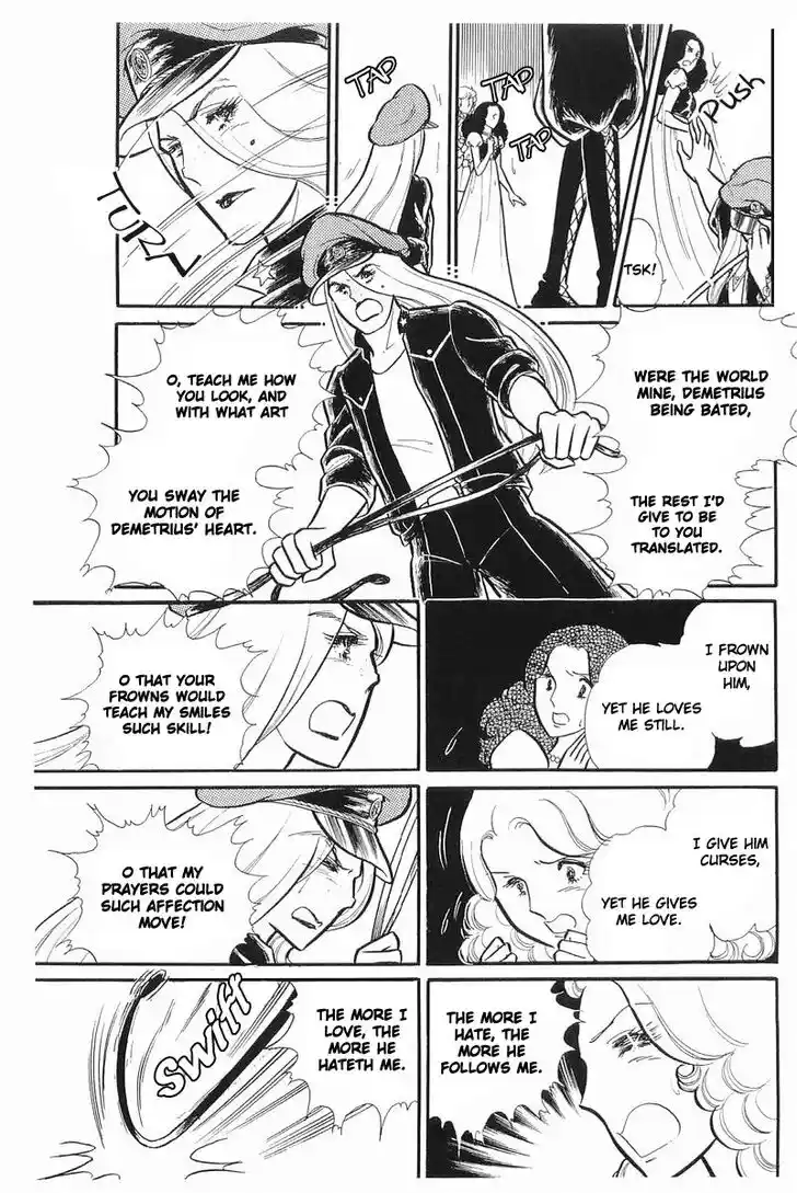 Glass No Kamen Vol.21 Ch.107