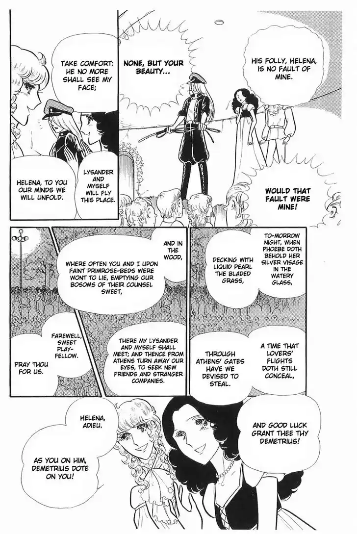 Glass No Kamen Vol.21 Ch.107