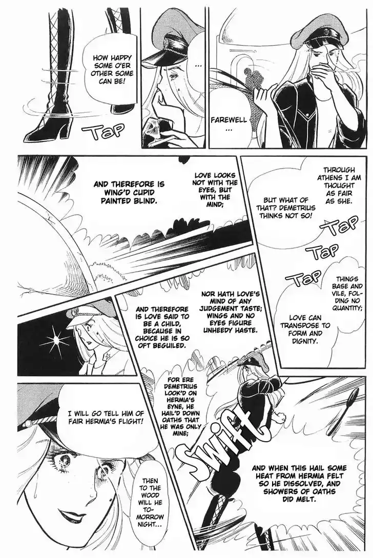 Glass No Kamen Vol.21 Ch.107