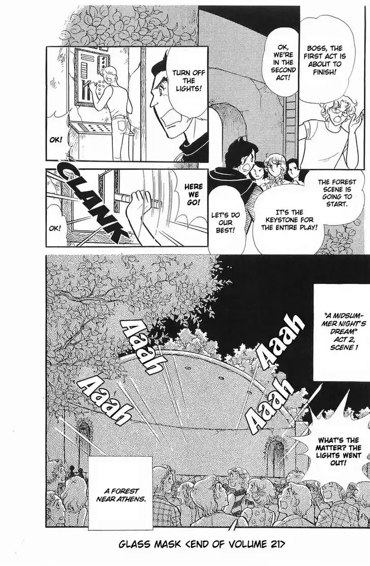 Glass No Kamen Vol.21 Ch.107