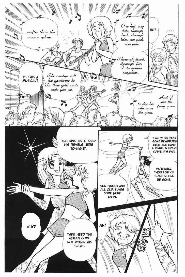 Glass No Kamen Vol.22 Ch.108