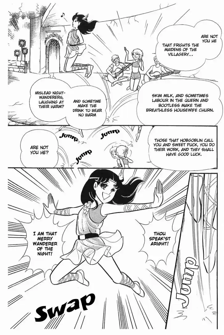 Glass No Kamen Vol.22 Ch.108