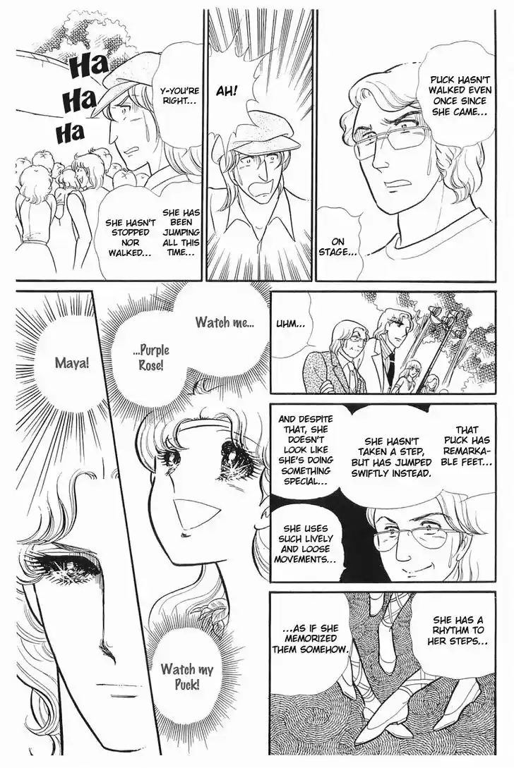 Glass No Kamen Vol.22 Ch.108