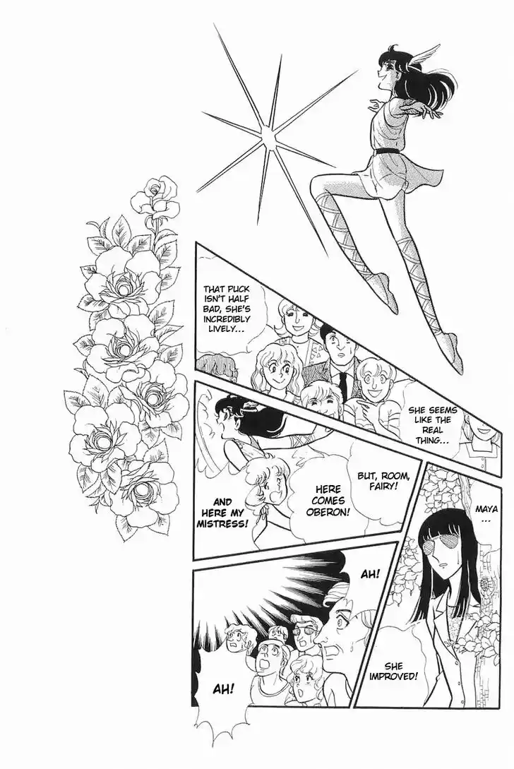 Glass No Kamen Vol.22 Ch.108