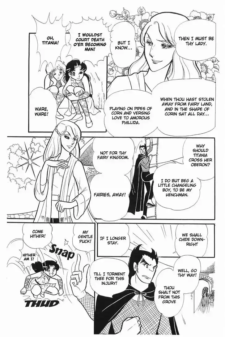 Glass No Kamen Vol.22 Ch.108