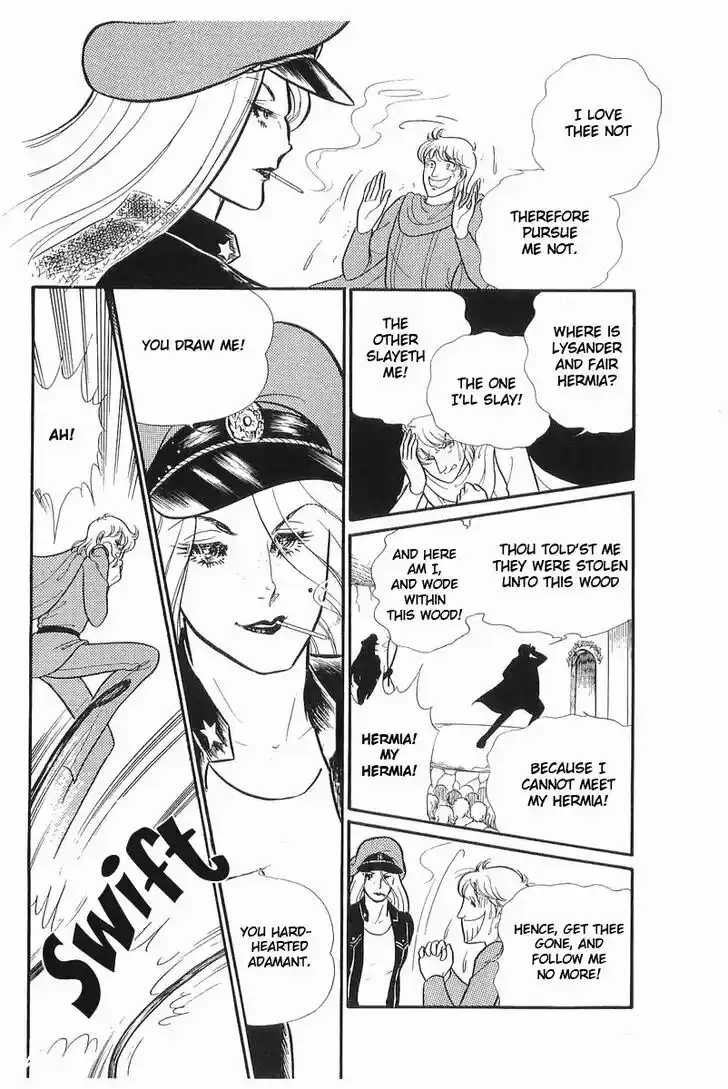 Glass No Kamen Vol.22 Ch.108