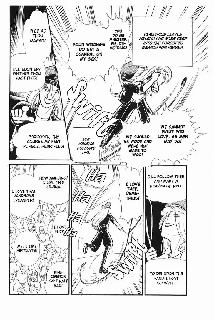 Glass No Kamen Vol.22 Ch.108