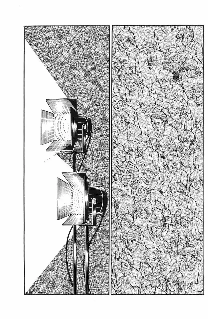 Glass No Kamen Vol.22 Ch.109