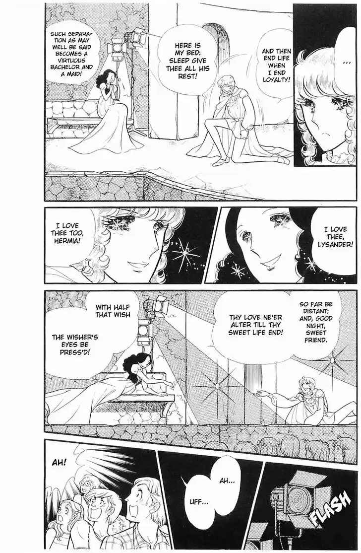 Glass No Kamen Vol.22 Ch.109