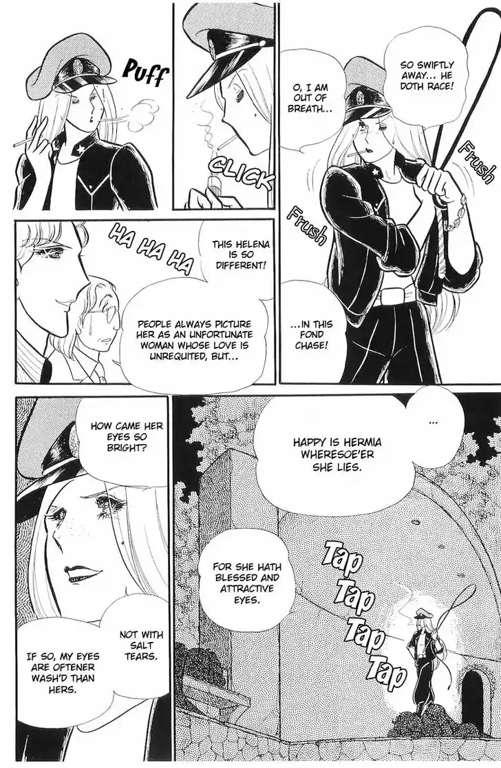 Glass No Kamen Vol.22 Ch.109