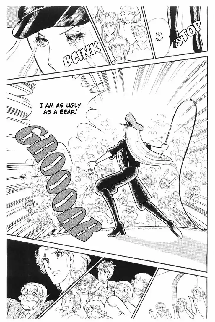 Glass No Kamen Vol.22 Ch.109