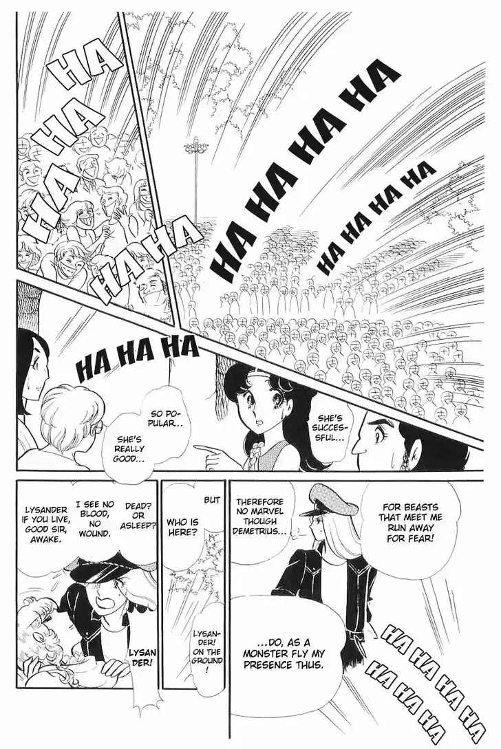 Glass No Kamen Vol.22 Ch.109