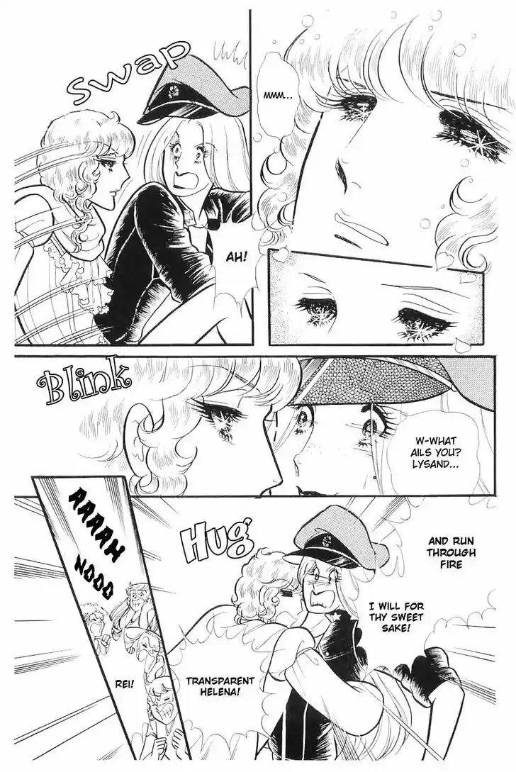 Glass No Kamen Vol.22 Ch.109