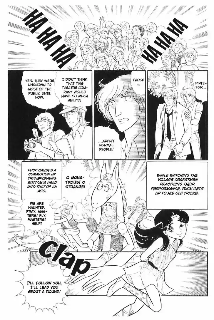 Glass No Kamen Vol.22 Ch.109