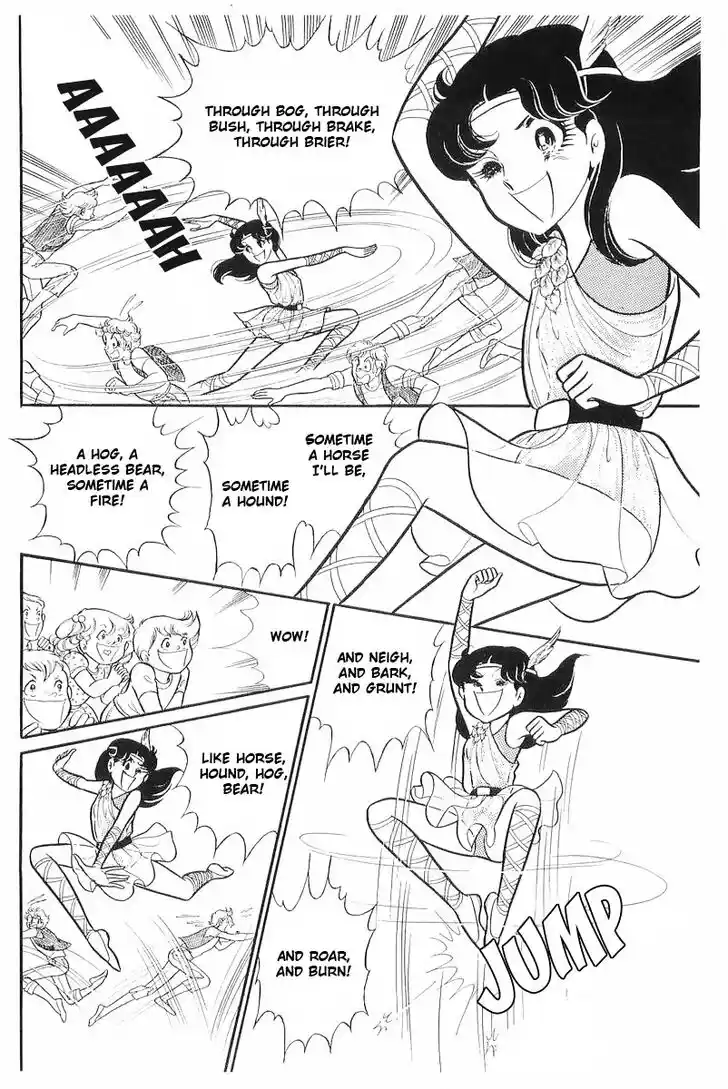 Glass No Kamen Vol.22 Ch.109