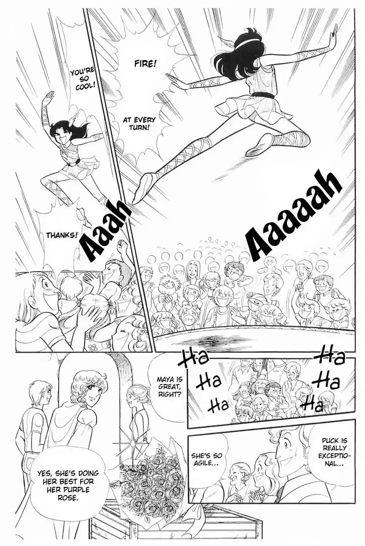 Glass No Kamen Vol.22 Ch.109