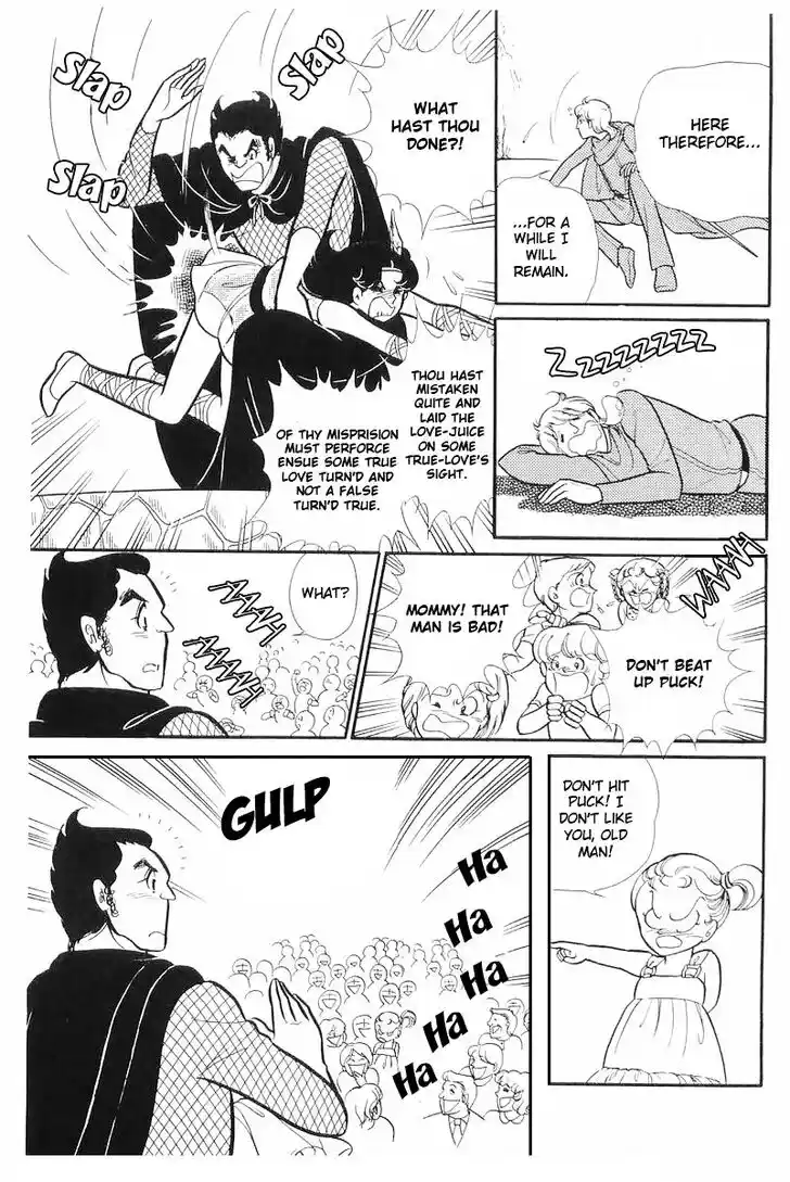 Glass No Kamen Vol.22 Ch.109